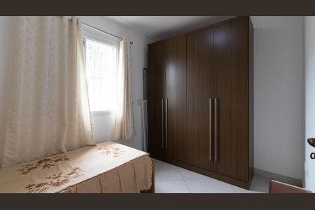 Apartamento à venda com 45m², 2 quartos e sem vaga Apartamento à venda com 45m², 2 quartos e sem vagaQuarto 1