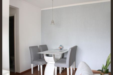 Apartamento à venda com 52m², 2 quartos e 1 vagaSala