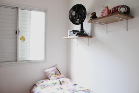 Apartamento à venda com 52m², 2 quartos e 1 vagaQuarto 2