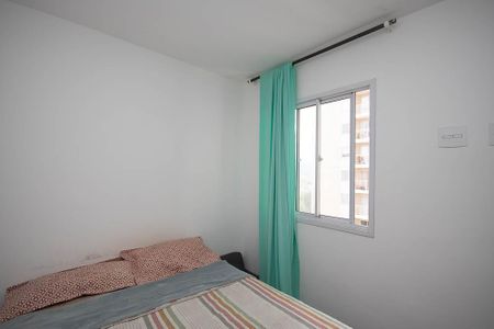 Apartamento à venda com 35m², 2 quartos e sem vagaQuarto 2