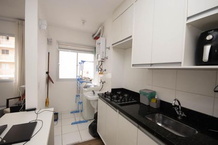 Apartamento à venda com 35m², 2 quartos e sem vagaCozinha e Área de Serviço