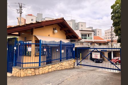 Casa de condomínio à venda com 125m², 2 quartos e 2 vagasFachada