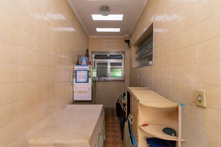 Casa de condomínio à venda com 125m², 2 quartos e 2 vagasÁrea de Serviço