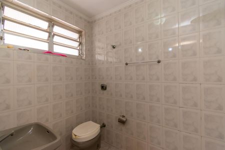 Casa de condomínio à venda com 125m², 2 quartos e 2 vagasBanheiro 1