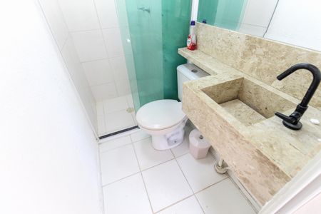 Apartamento para alugar com 39m², 2 quartos e 1 vagaBanheiro Socia