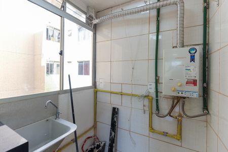 Apartamento para alugar com 39m², 2 quartos e 1 vagaÁrea de Serviço