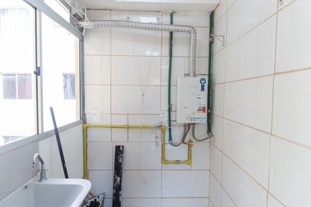 Apartamento para alugar com 39m², 2 quartos e 1 vagaÁrea de Serviço