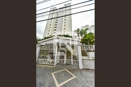 Apartamento à venda com 68m², 3 quartos e 1 vagaFachada