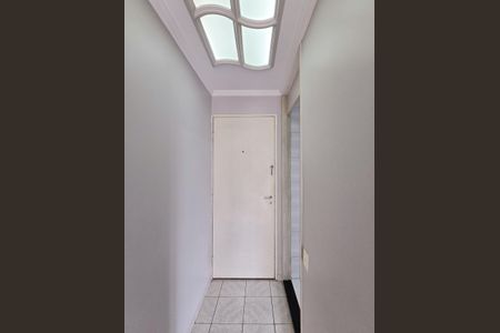 Apartamento à venda com 68m², 3 quartos e 1 vagaEntrada