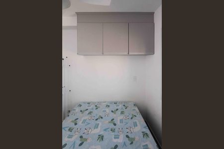 Apartamento à venda com 31m², 1 quarto e sem vaga Apartamento à venda com 31m², 1 quarto e sem vagaSuíte