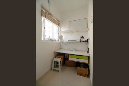 Apartamento para alugar com 158m², 3 quartos e 2 vagasQuarto de Serviço