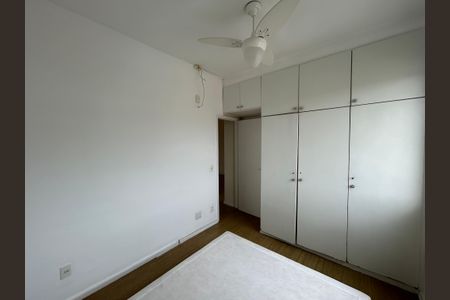 Apartamento à venda com 65m², 2 quartos e 1 vagaQuarto 1