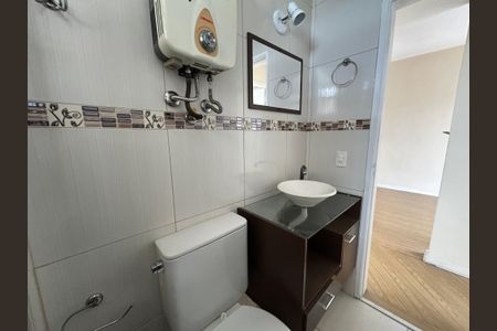 Apartamento à venda com 65m², 2 quartos e 1 vagaBanheiro