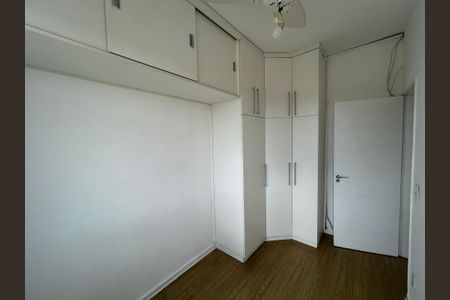 Apartamento à venda com 65m², 2 quartos e 1 vagaQuarto 2