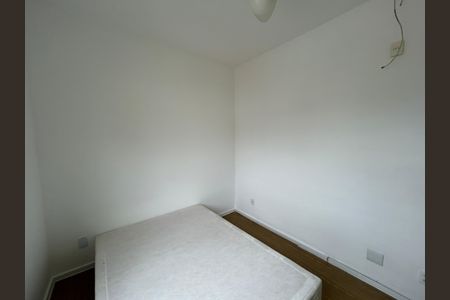 Apartamento à venda com 65m², 2 quartos e 1 vagaQuarto 1