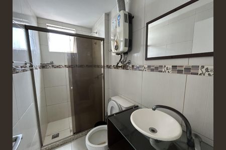 Apartamento à venda com 65m², 2 quartos e 1 vagaBanheiro