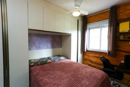 Suíte de apartamento à venda com 1 quarto, 25m² em Paraíso do Morumbi, São Paulo