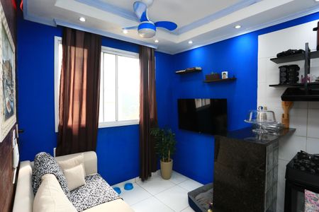 Apartamento à venda com 25m², 1 quarto e sem vagaSala