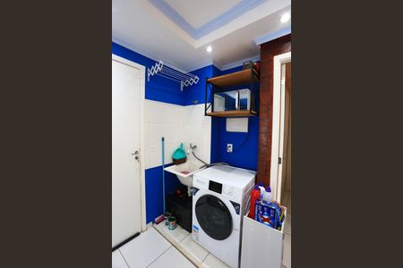 Apartamento à venda com 25m², 1 quarto e sem vagaÁrea de Serviço