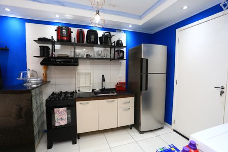 Apartamento à venda com 25m², 1 quarto e sem vagaCozinha