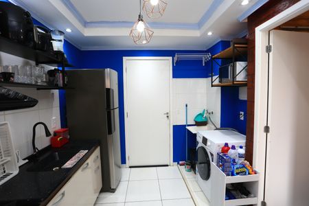 Apartamento à venda com 25m², 1 quarto e sem vagaÁrea de Serviço