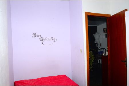 Casa para alugar com 75m², 3 quartos e 1 vagaQuarto 3