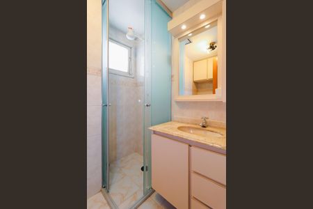 Apartamento para alugar com 84m², 2 quartos e 2 vagasBanheiro Social