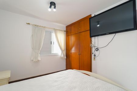 Apartamento para alugar com 84m², 2 quartos e 2 vagasQuarto 1