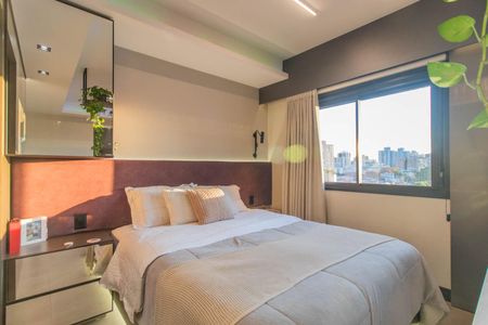 Apartamento para alugar com 45m², 1 quarto e 1 vagaQuarto
