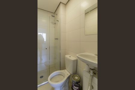 Apartamento à venda com 153m², 3 quartos e 3 vagas Apartamento à venda com 153m², 3 quartos e 3 vagasBanheiro de serviço