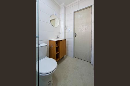 Studio para alugar com 28m², 1 quarto e 1 vaga Studio para alugar com 28m², 1 quarto e 1 vagaBanheiro