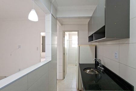 Studio para alugar com 28m², 1 quarto e 1 vaga Studio para alugar com 28m², 1 quarto e 1 vagaCozinha