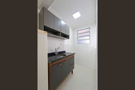 Studio para alugar com 28m², 1 quarto e 1 vaga Studio para alugar com 28m², 1 quarto e 1 vagaCozinha
