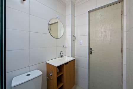 Studio para alugar com 28m², 1 quarto e 1 vaga Studio para alugar com 28m², 1 quarto e 1 vagaBanheiro