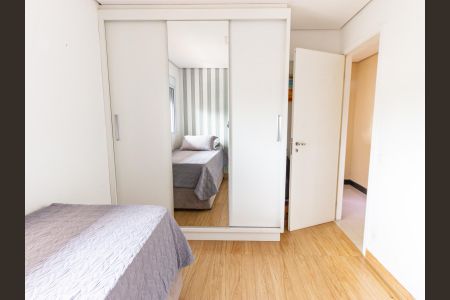 Apartamento à venda com 74m², 3 quartos e 2 vagasQuarto 2