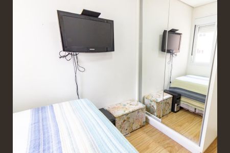 Apartamento à venda com 74m², 3 quartos e 2 vagasQuarto 1