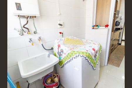 Apartamento à venda com 74m², 3 quartos e 2 vagasÁrea de Serviço