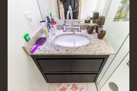 Apartamento à venda com 74m², 3 quartos e 2 vagasBanheiro Social