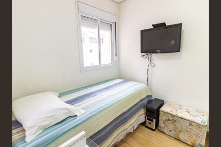 Apartamento à venda com 74m², 3 quartos e 2 vagasQuarto 1
