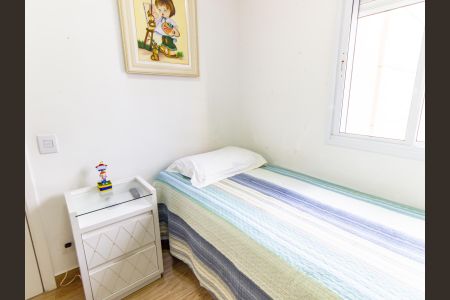 Apartamento à venda com 74m², 3 quartos e 2 vagasQuarto 1