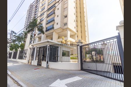 Apartamento à venda com 74m², 3 quartos e 2 vagasFachada