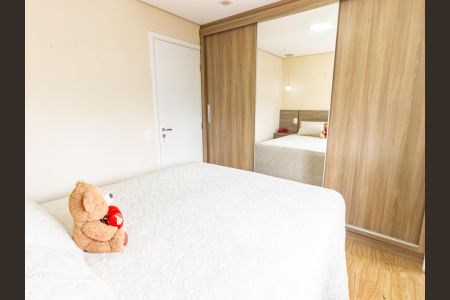 Apartamento à venda com 74m², 3 quartos e 2 vagasSuíte