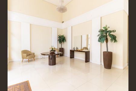 Apartamento à venda com 74m², 3 quartos e 2 vagasÁrea comum - Hall