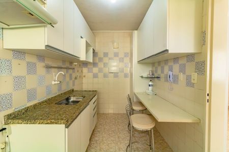 Apartamento à venda com 55m², 2 quartos e 1 vaga
