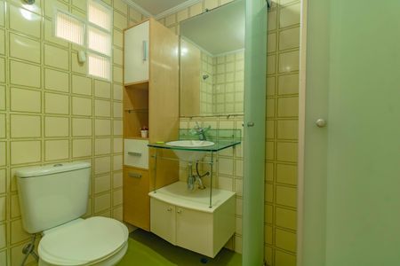 Apartamento à venda com 55m², 2 quartos e 1 vaga