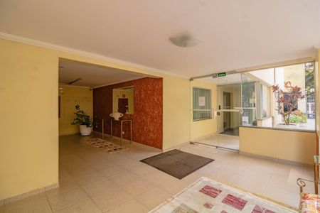 Apartamento à venda com 55m², 2 quartos e 1 vaga