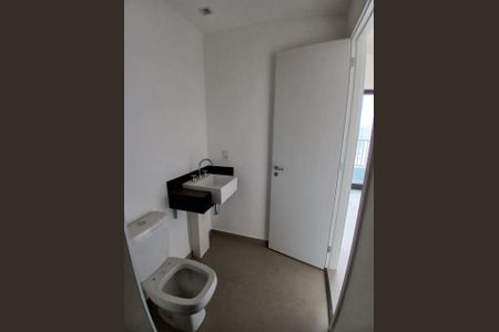 Studio para alugar com 25m², 1 quarto e sem vaga Studio para alugar com 25m², 1 quarto e sem vagaBanheiro Social