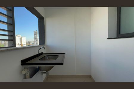 Apartamento à venda com 194m², 4 quartos e 3 vagasÁrea de Serviço