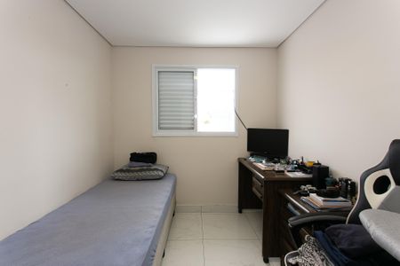 Apartamento à venda com 158m², 3 quartos e 2 vagasQuarto 1