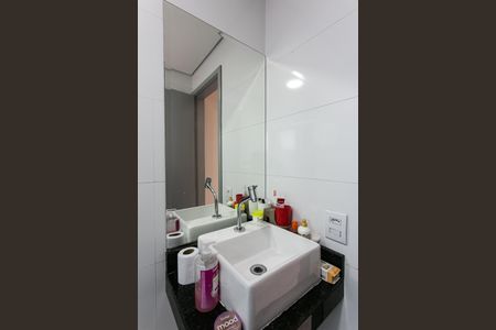 Apartamento à venda com 158m², 3 quartos e 2 vagasBanheiro da Suíte